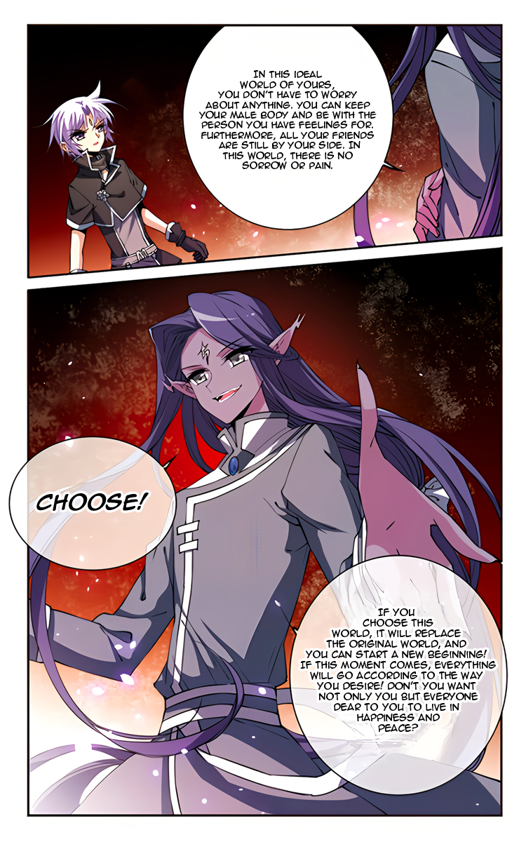 Page 22 of Chapter 211