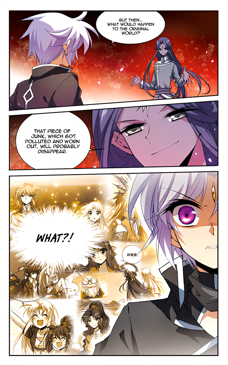 Page 23 of Chapter 211