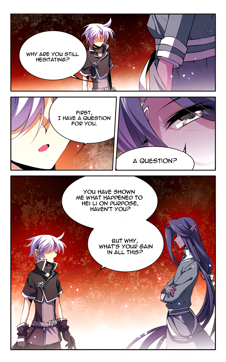 Page 24 of Chapter 211