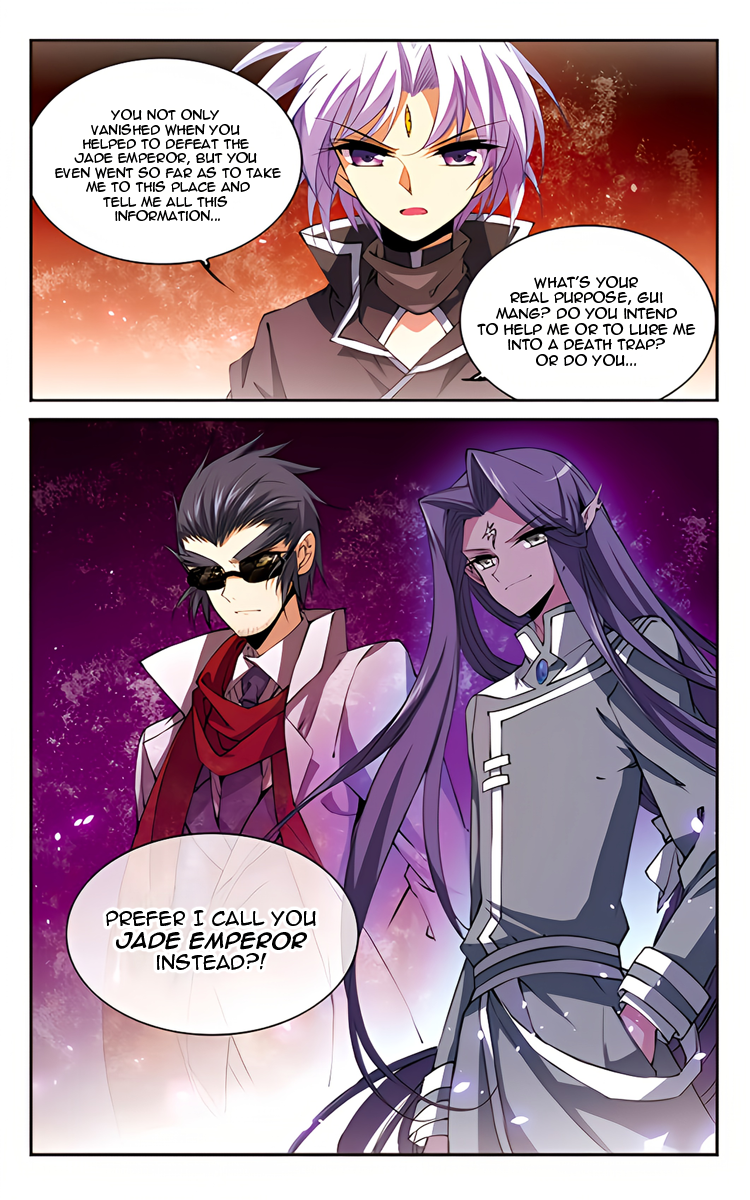 Page 25 of Chapter 211