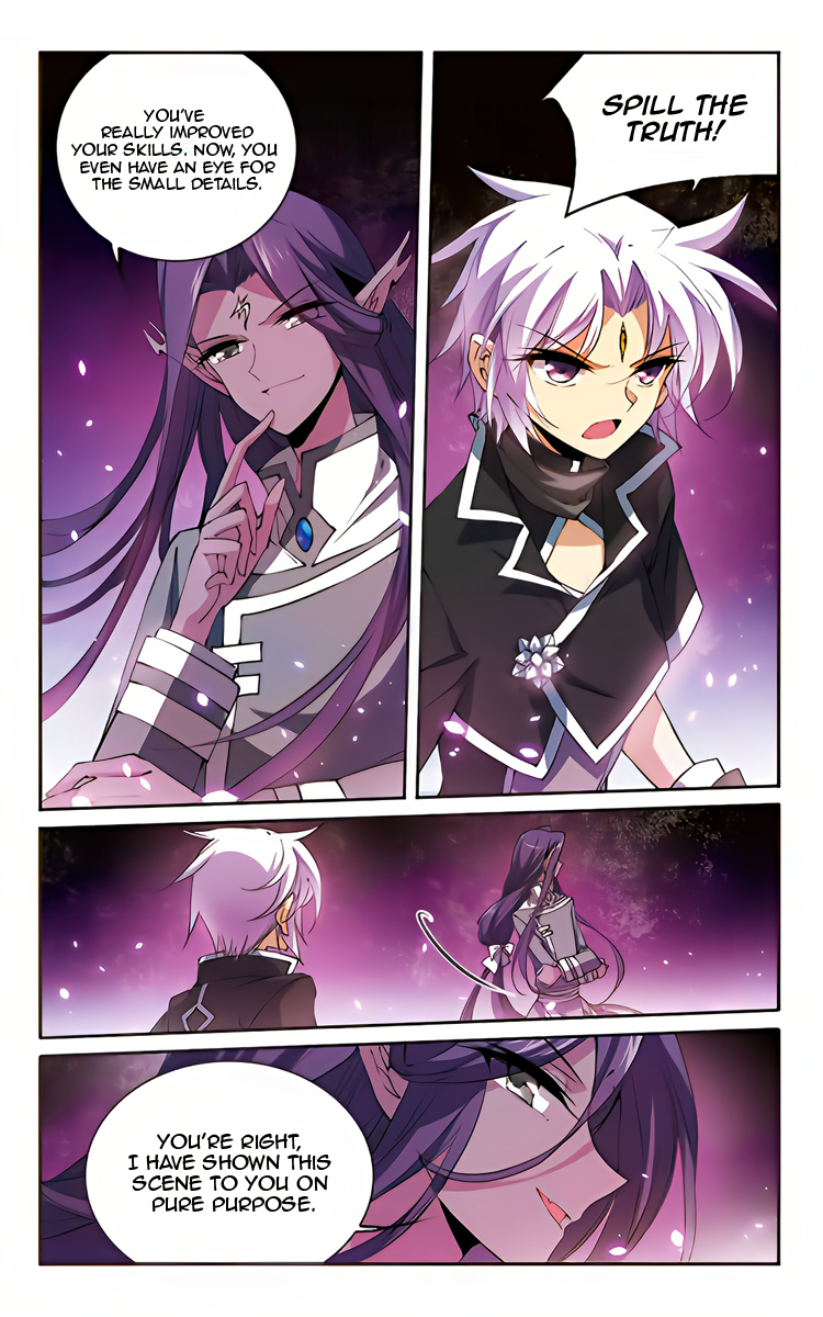 Page 2 of Chapter 212