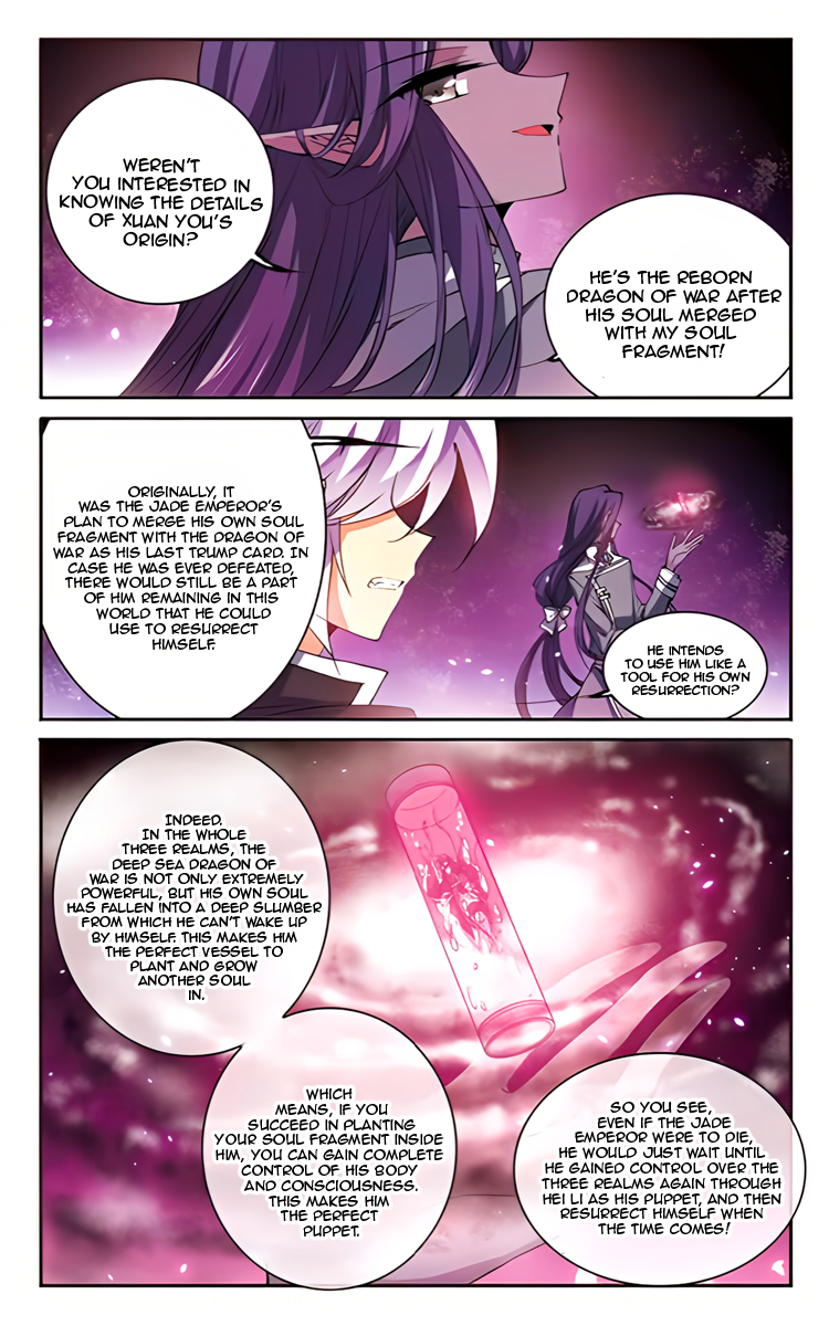 Page 3 of Chapter 212