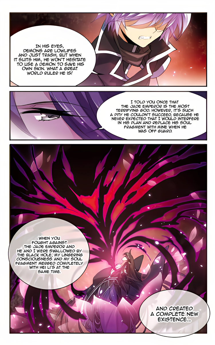 Page 4 of Chapter 212