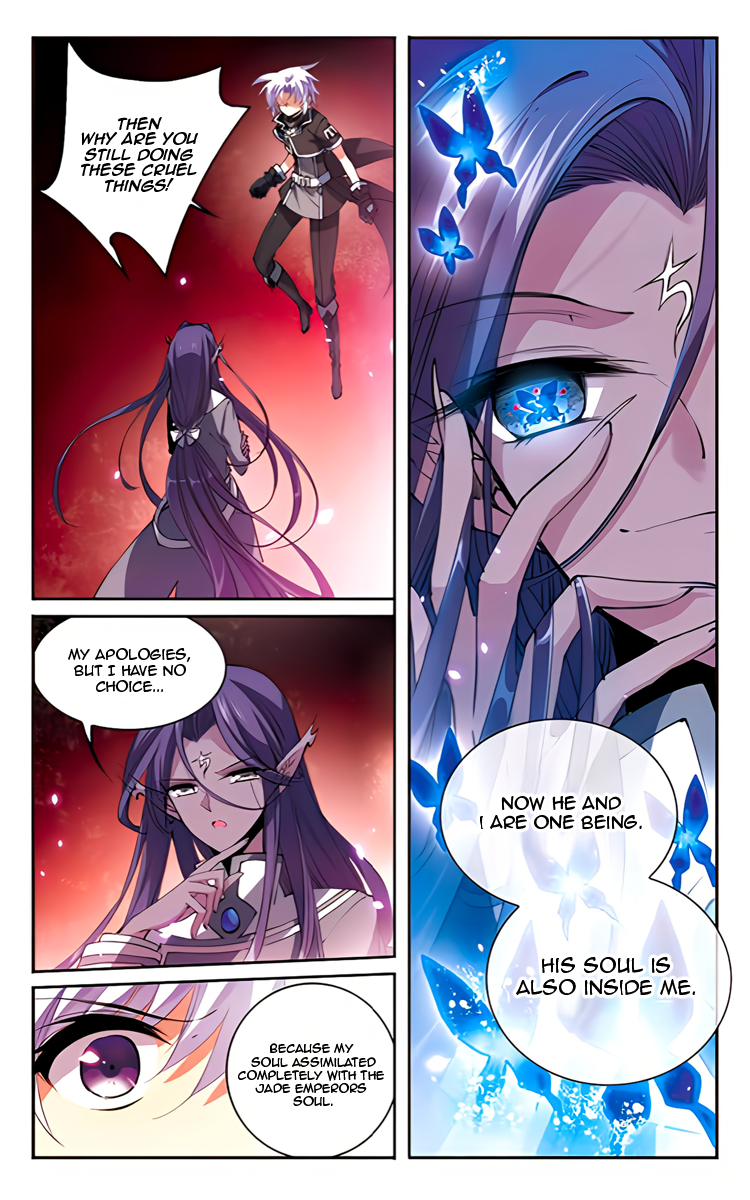 Page 6 of Chapter 212