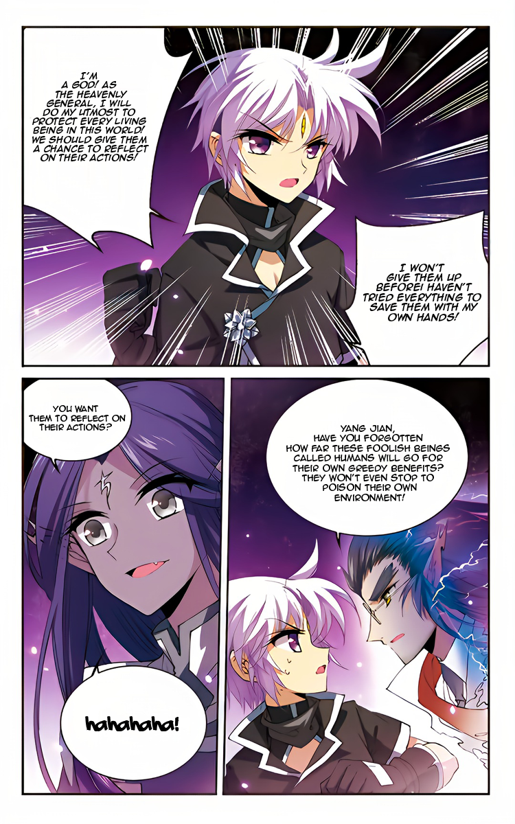 Page 9 of Chapter 212