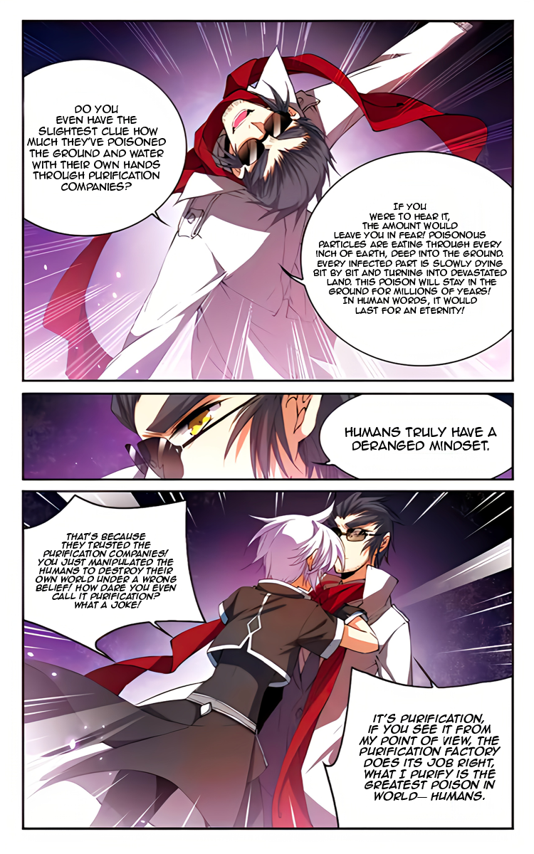 Page 10 of Chapter 212