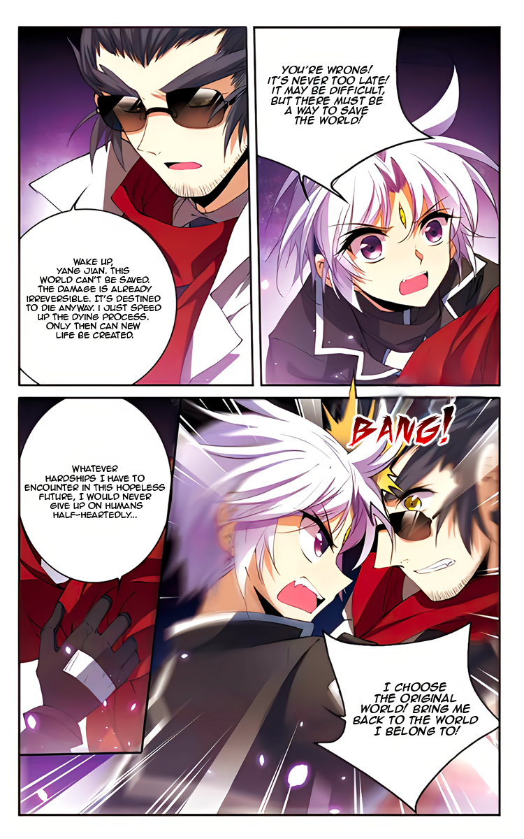 Page 11 of Chapter 212