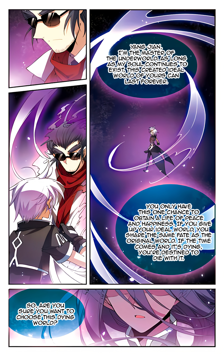 Page 12 of Chapter 212