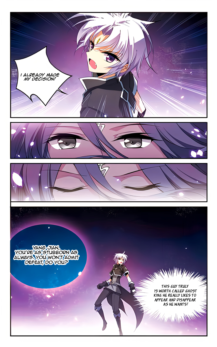 Page 13 of Chapter 212
