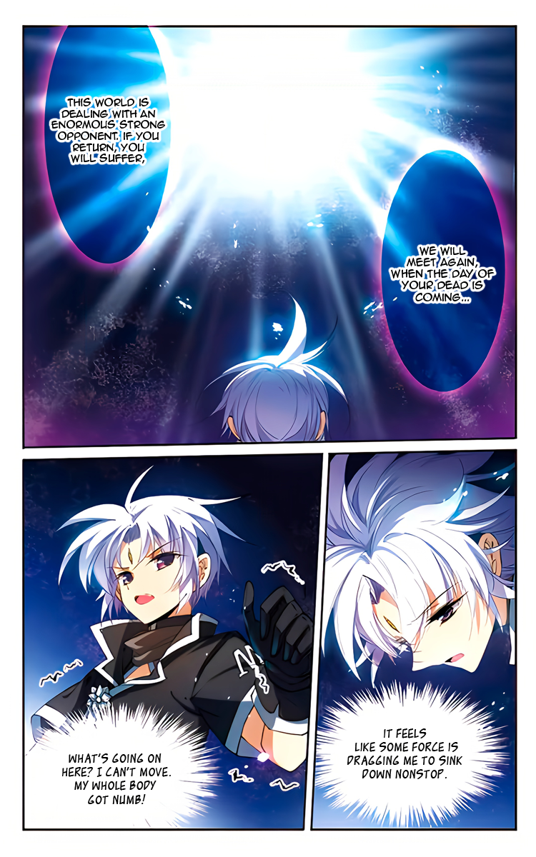 Page 14 of Chapter 212