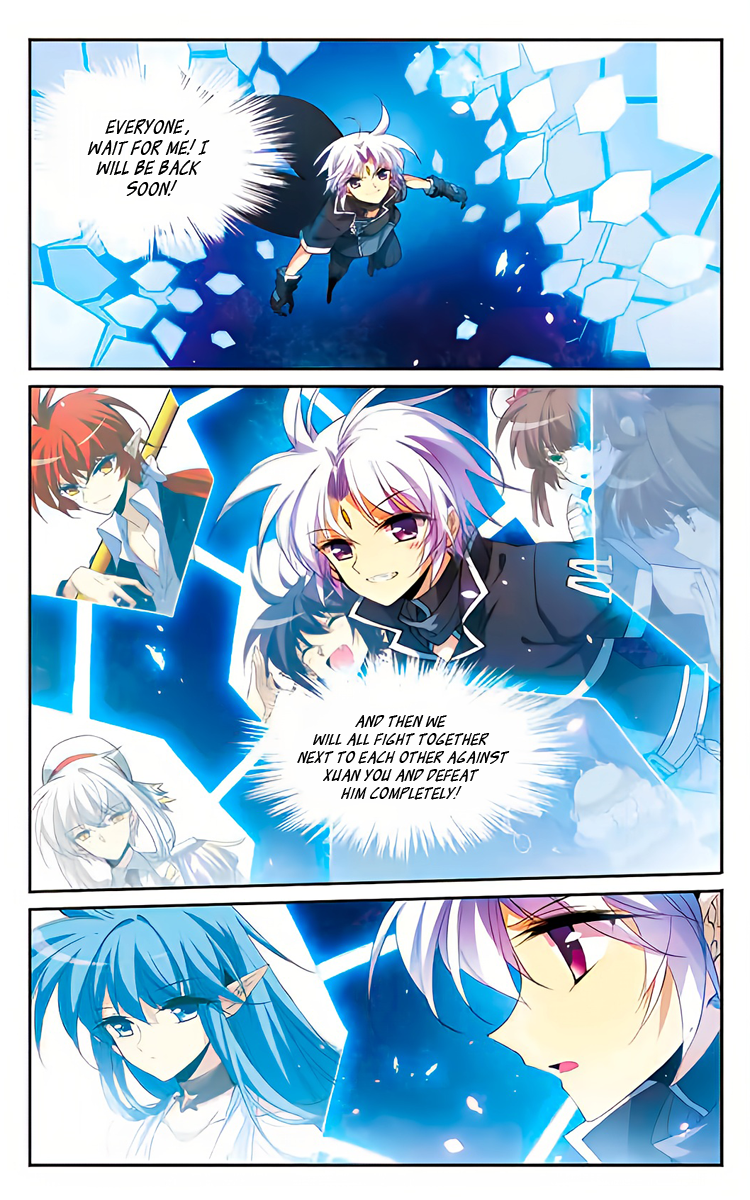 Page 16 of Chapter 212
