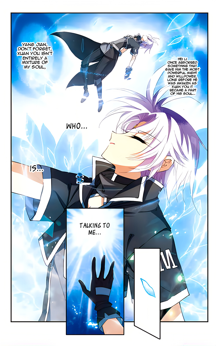 Page 20 of Chapter 212