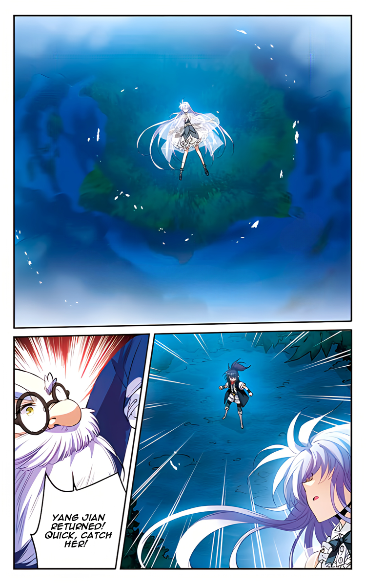 Page 22 of Chapter 212