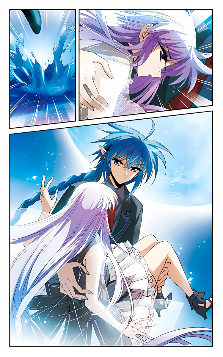 Page 23 of Chapter 212
