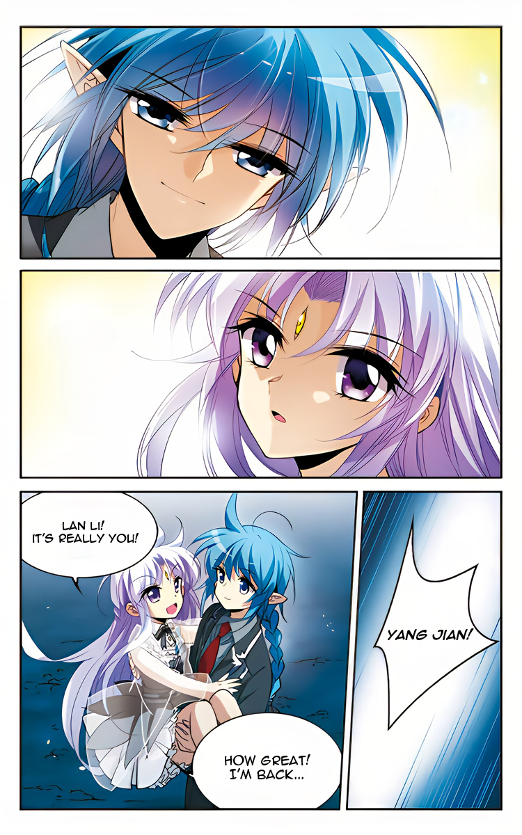 Page 24 of Chapter 212