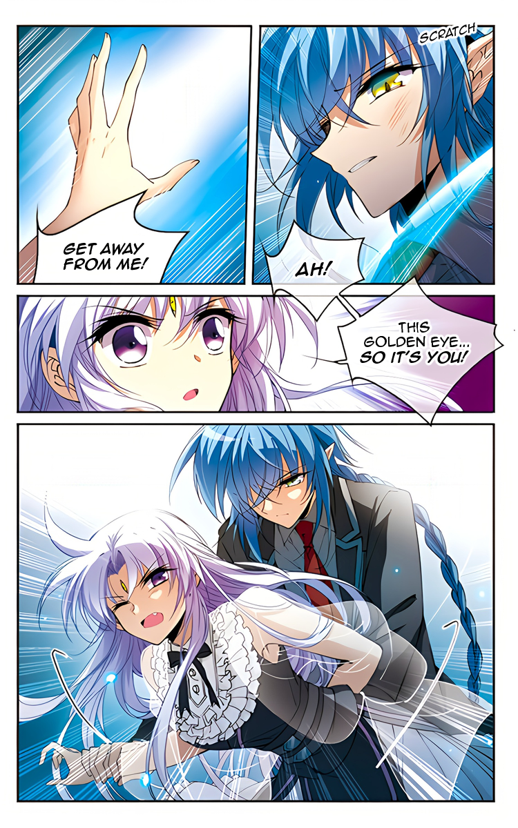 Page 4 of Chapter 213