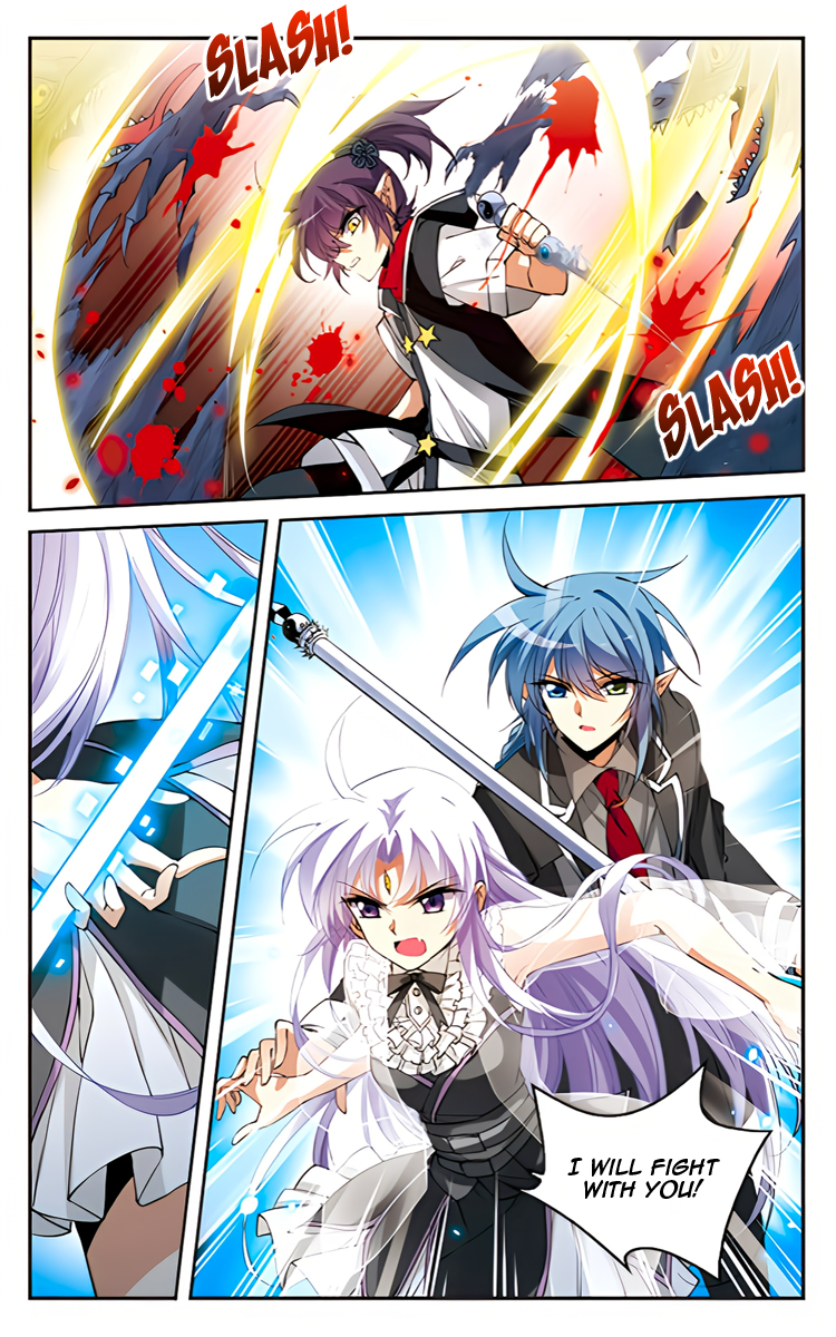 Page 7 of Chapter 213