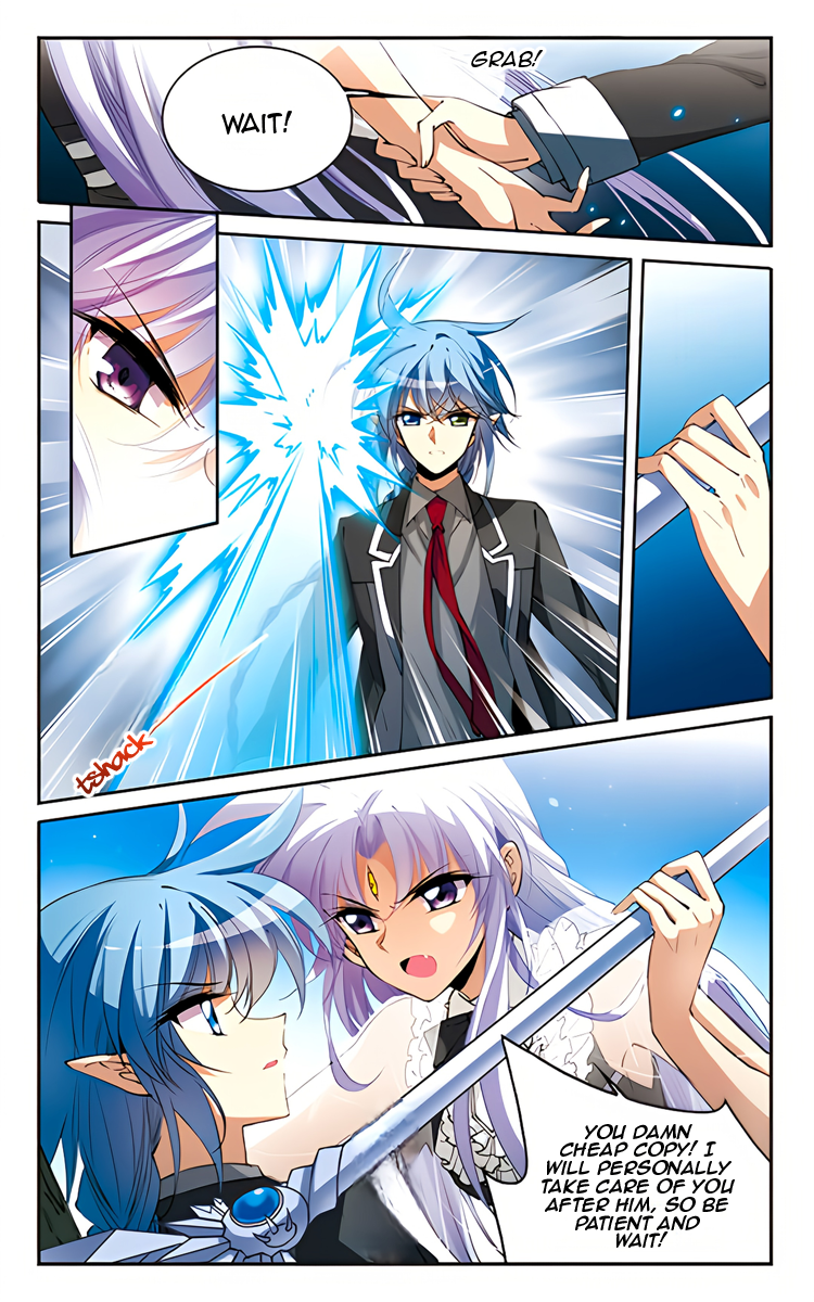 Page 8 of Chapter 213