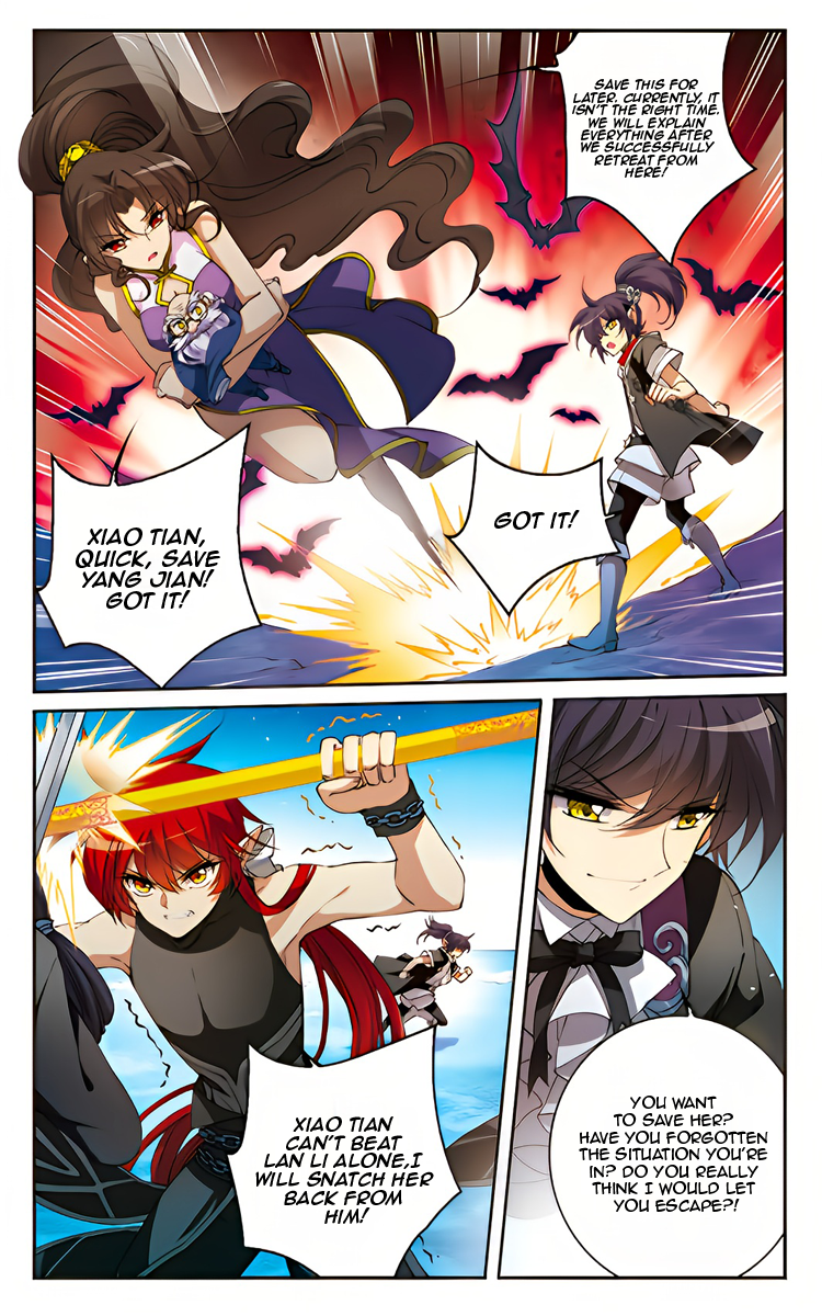 Page 13 of Chapter 213