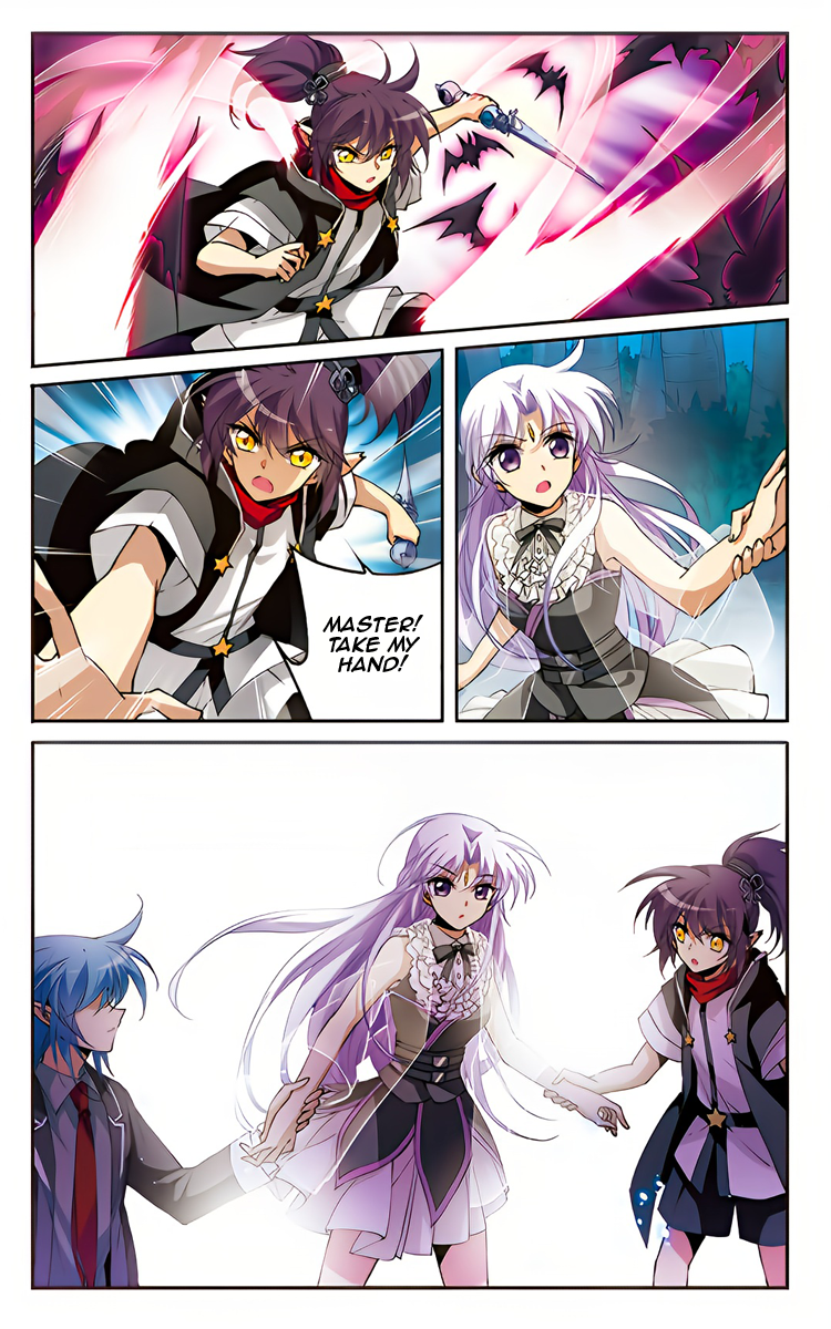 Page 14 of Chapter 213