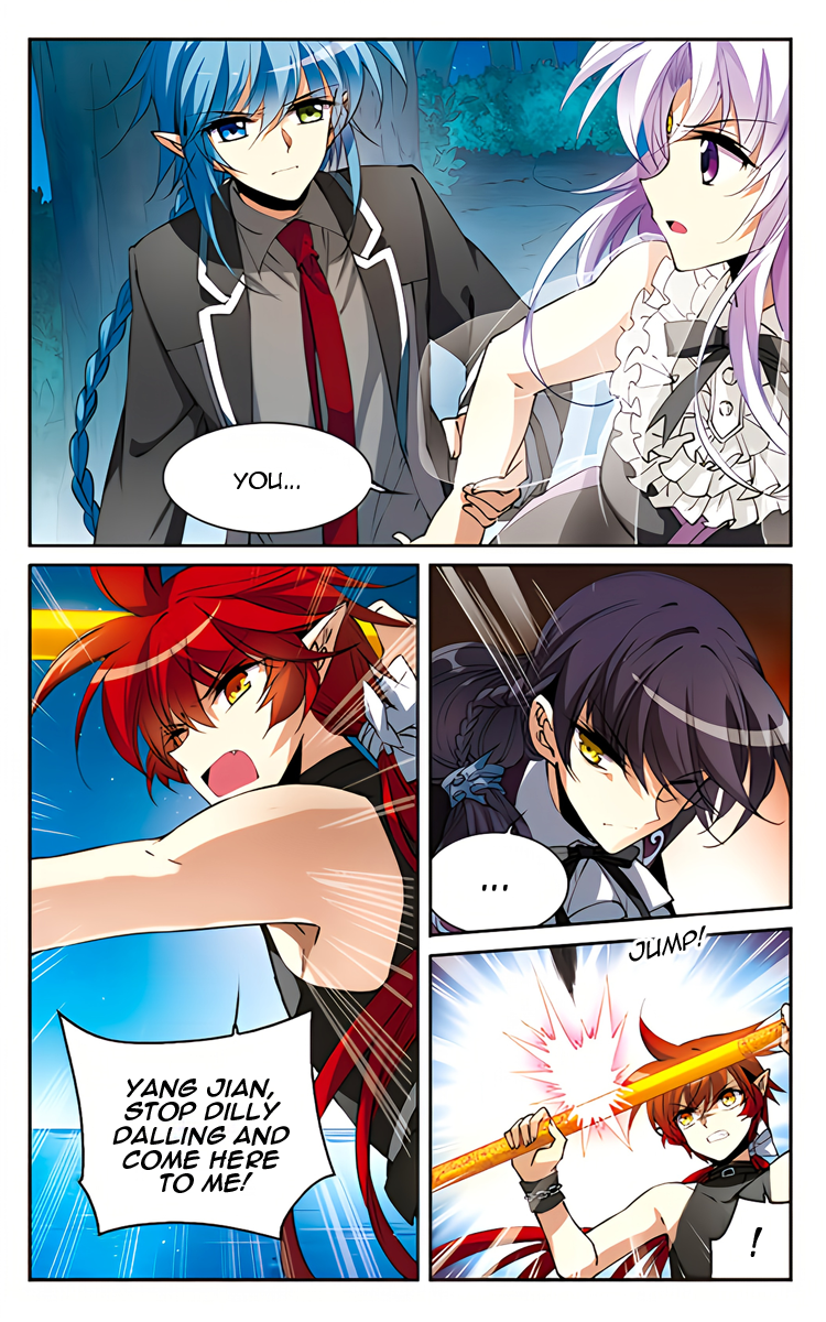Page 15 of Chapter 213