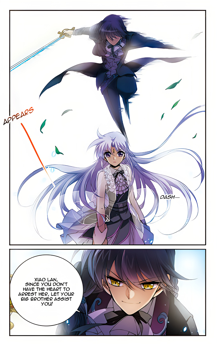 Page 16 of Chapter 213
