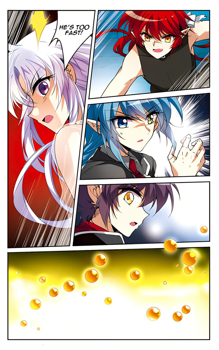 Page 17 of Chapter 213