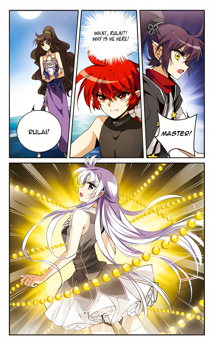 Page 19 of Chapter 213