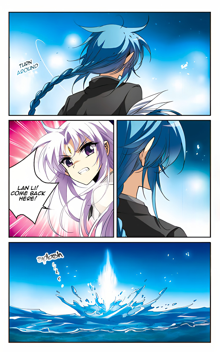 Page 2 of Chapter 214
