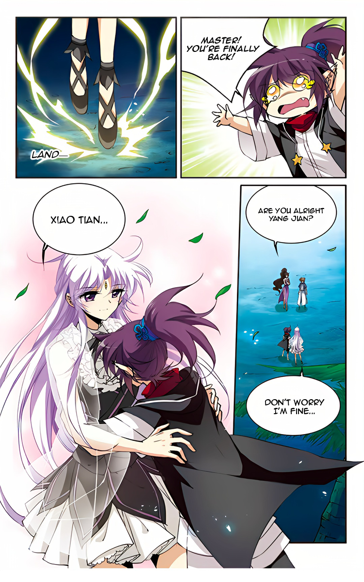 Page 3 of Chapter 214