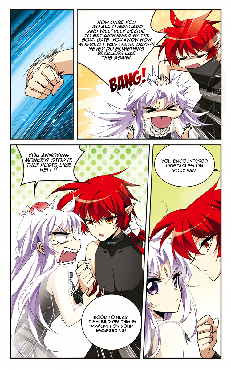 Page 4 of Chapter 214