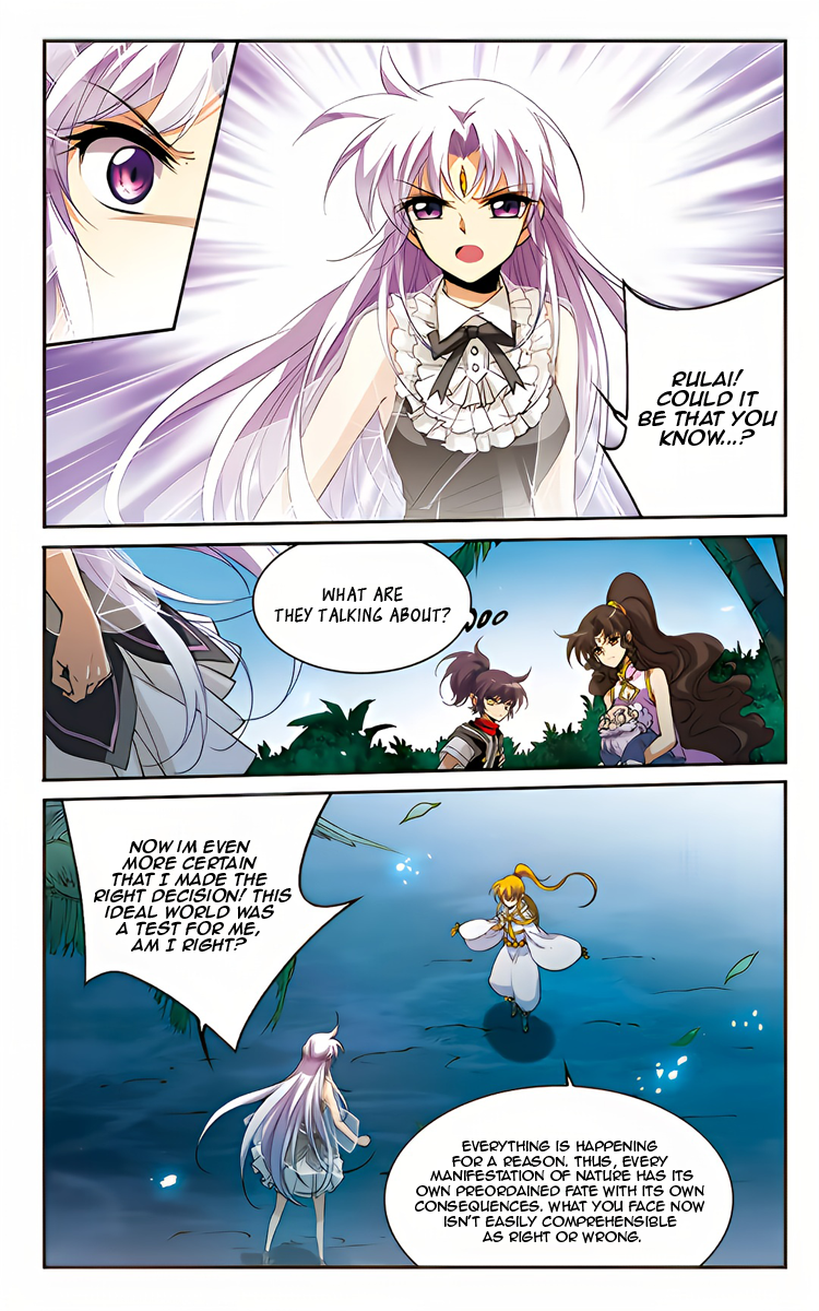 Page 6 of Chapter 214