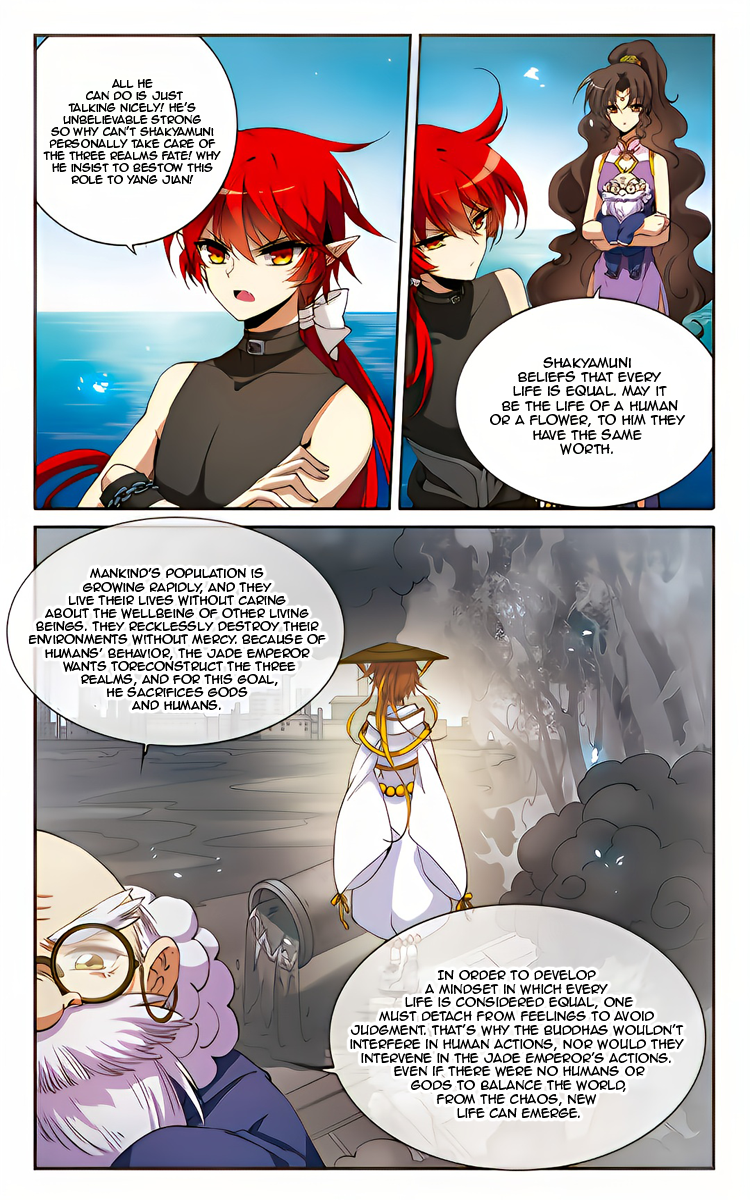 Page 9 of Chapter 214