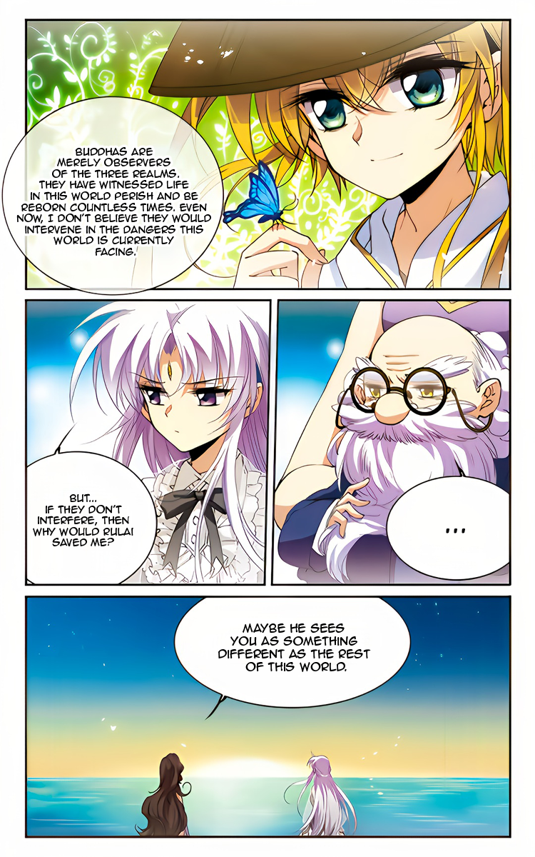 Page 10 of Chapter 214