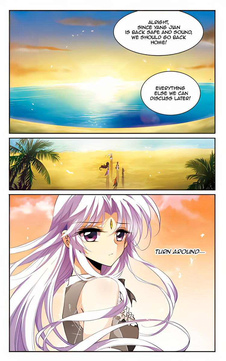 Page 11 of Chapter 214