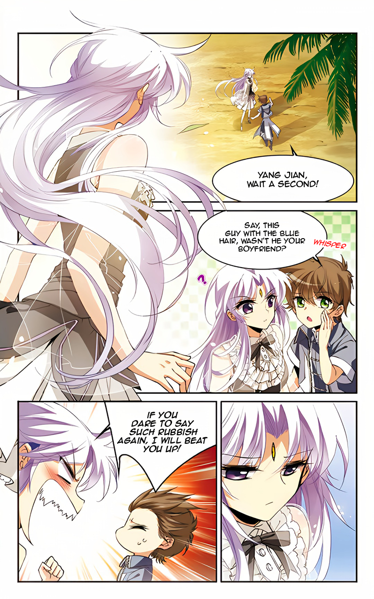 Page 12 of Chapter 214