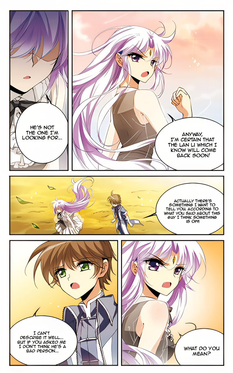Page 13 of Chapter 214