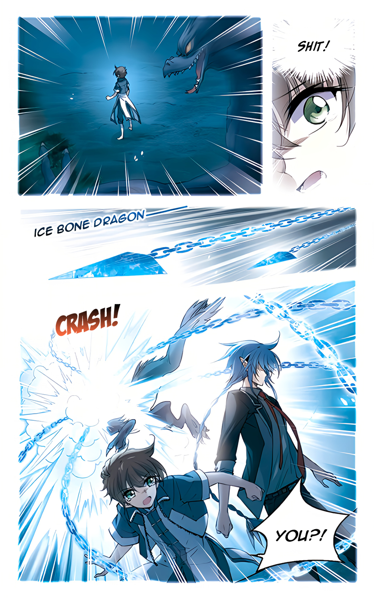 Page 14 of Chapter 214