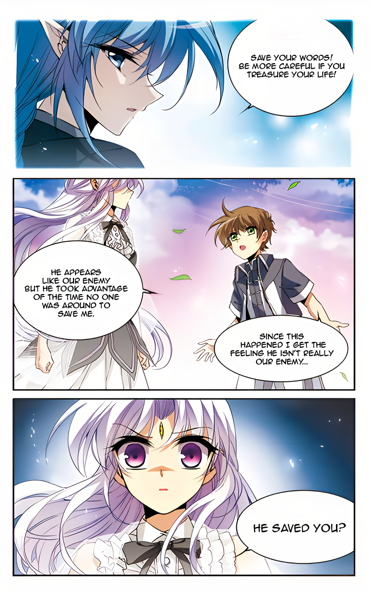 Page 15 of Chapter 214