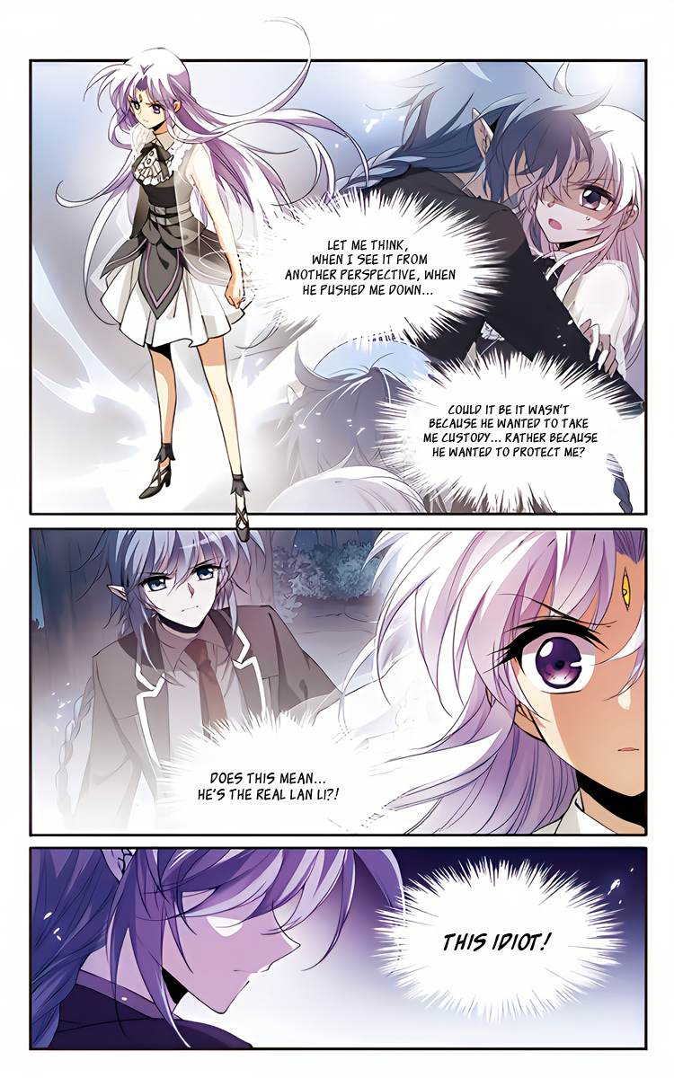 Page 16 of Chapter 214