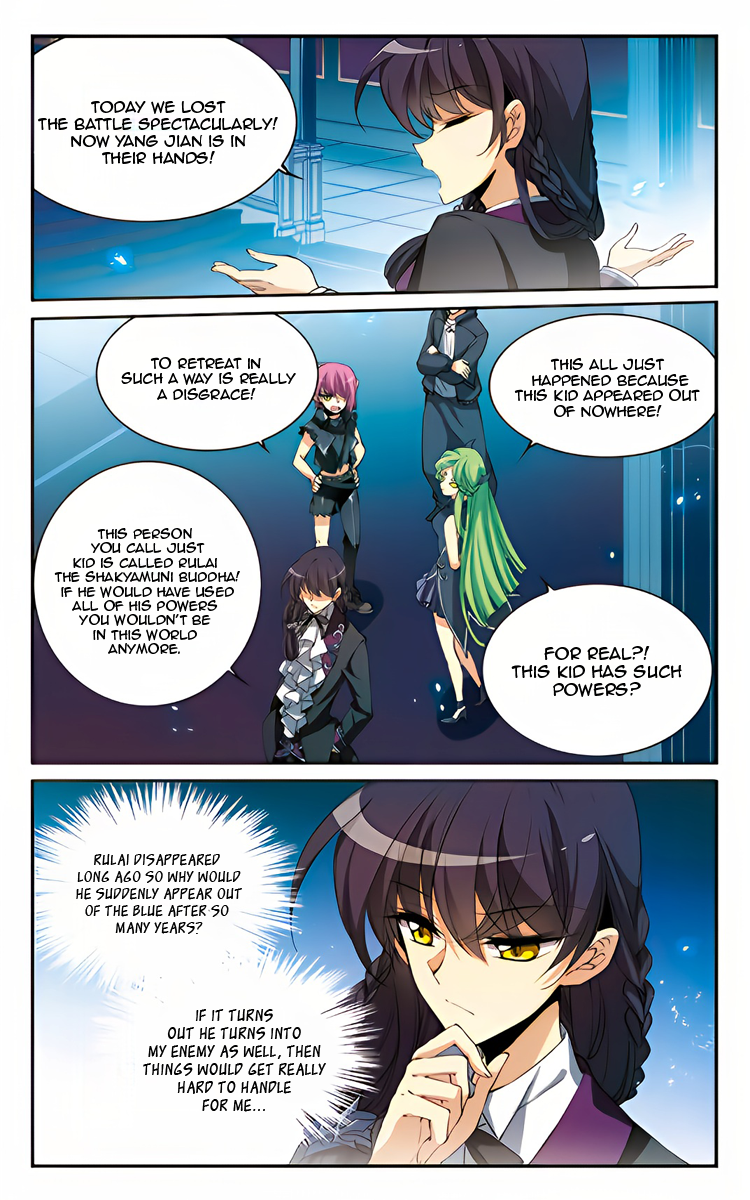 Page 19 of Chapter 214