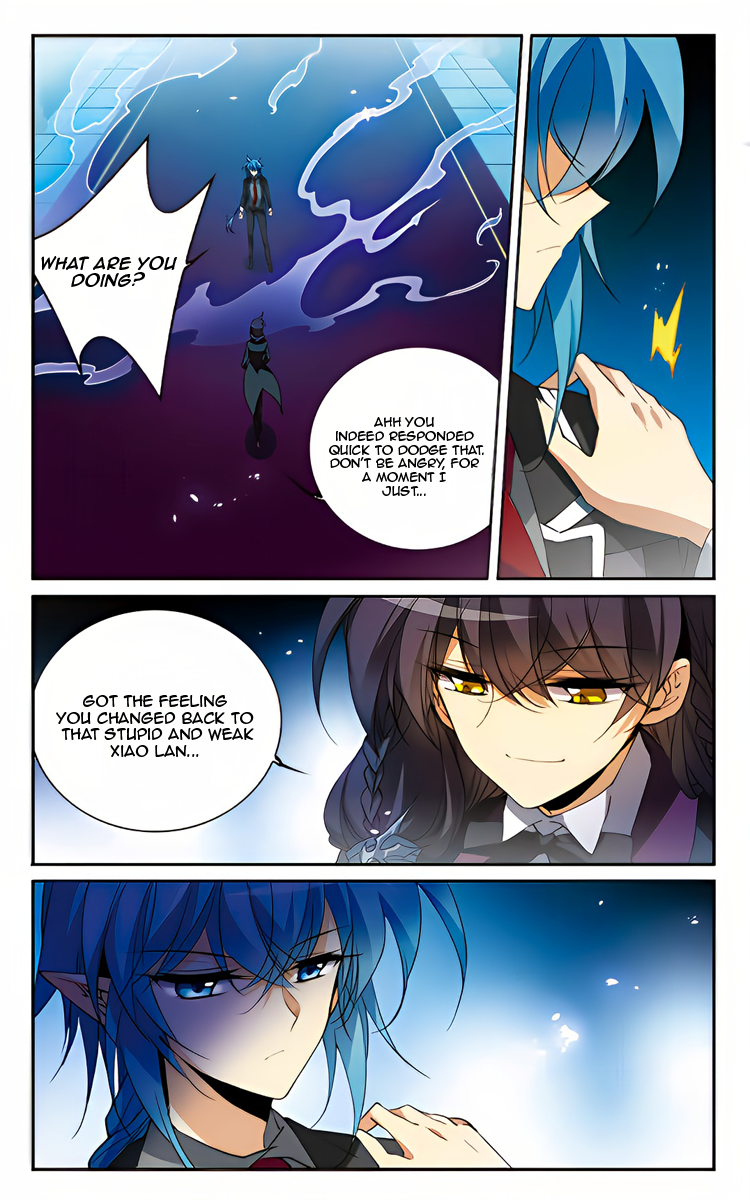Page 23 of Chapter 214