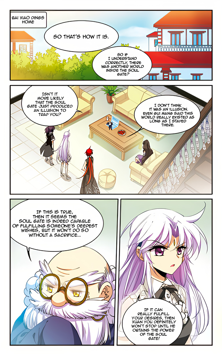 Page 2 of Chapter 215