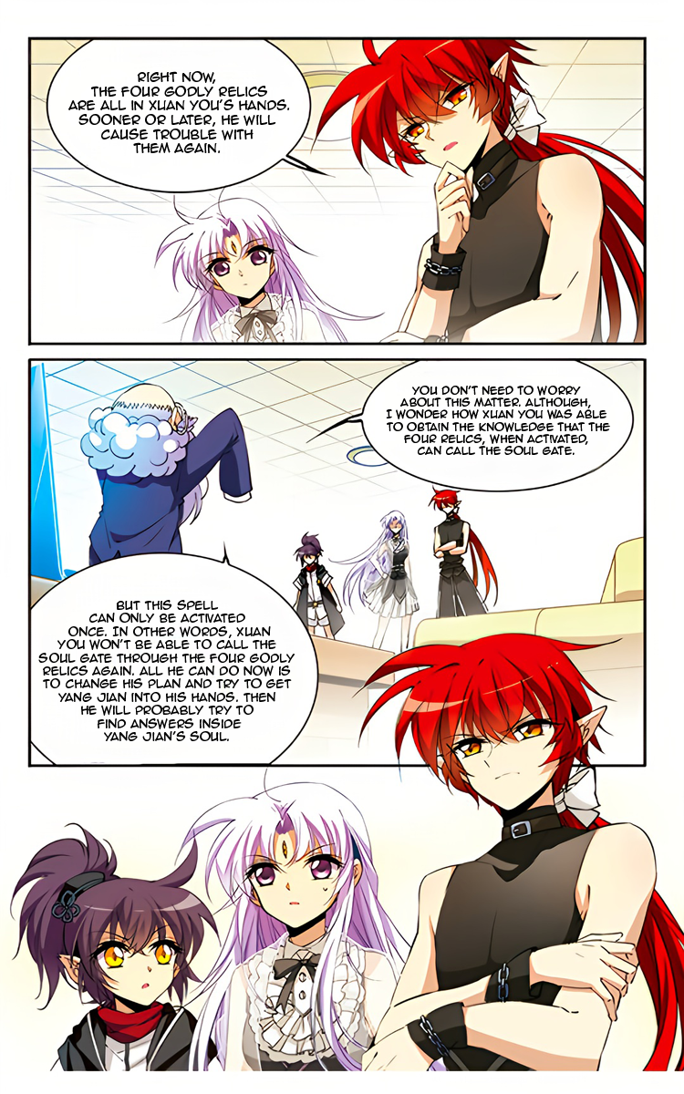 Page 3 of Chapter 215