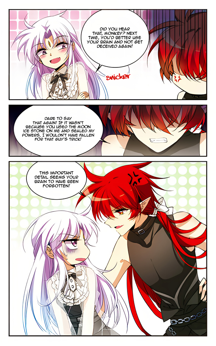 Page 5 of Chapter 215