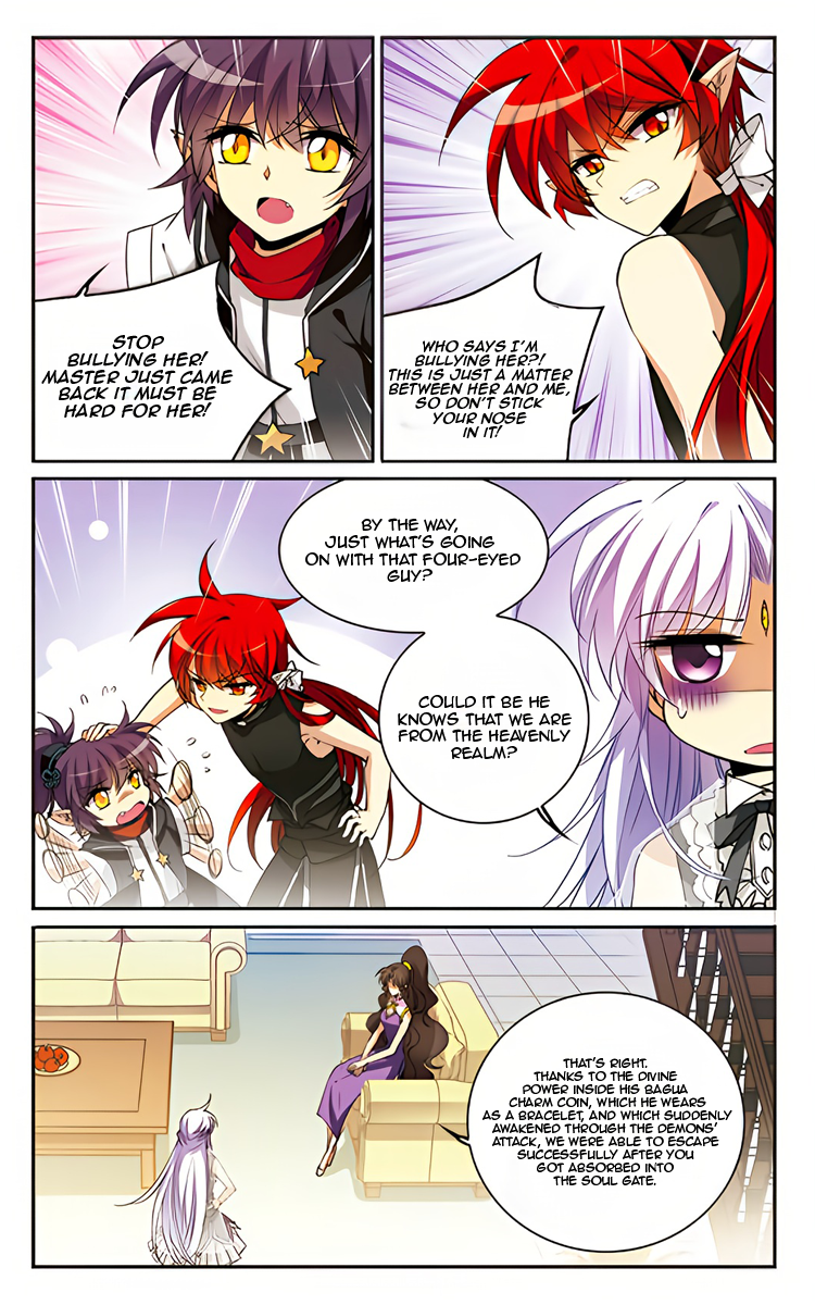 Page 6 of Chapter 215