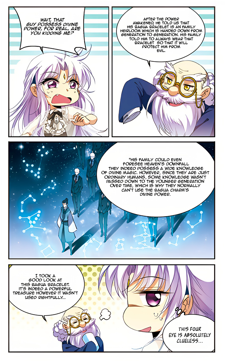 Page 7 of Chapter 215