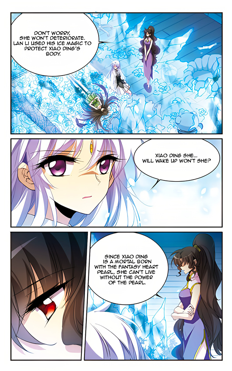 Page 11 of Chapter 215