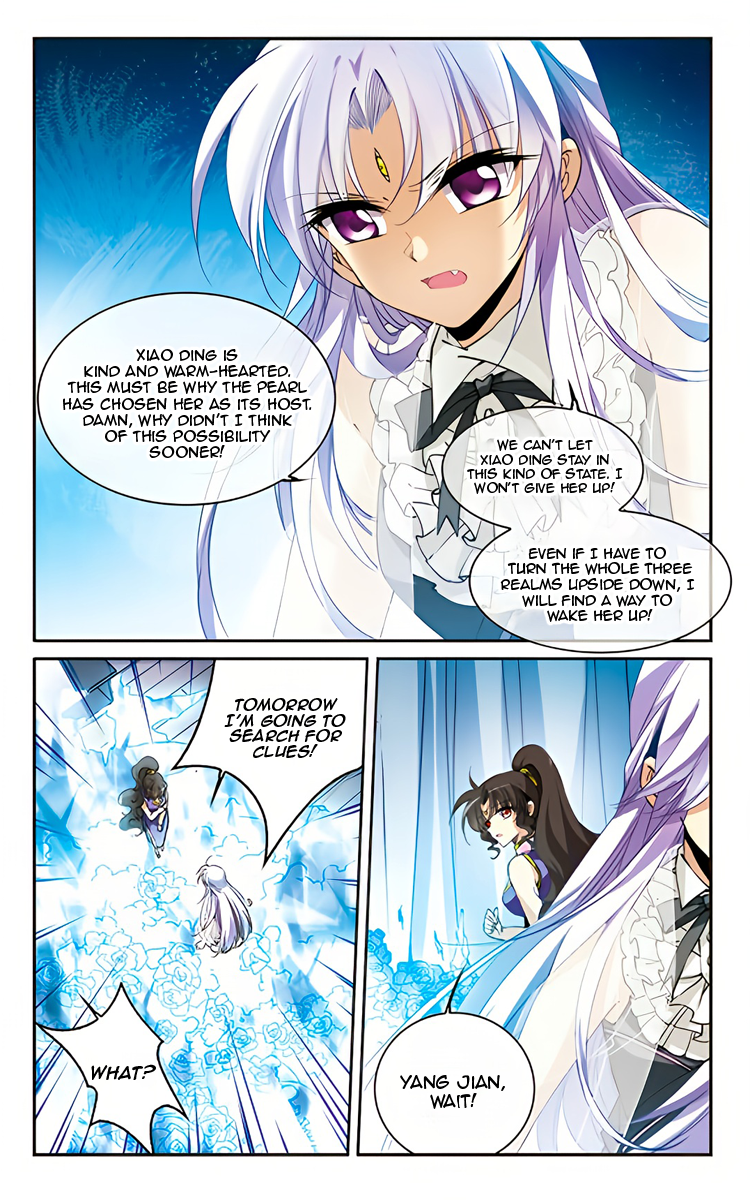 Page 13 of Chapter 215