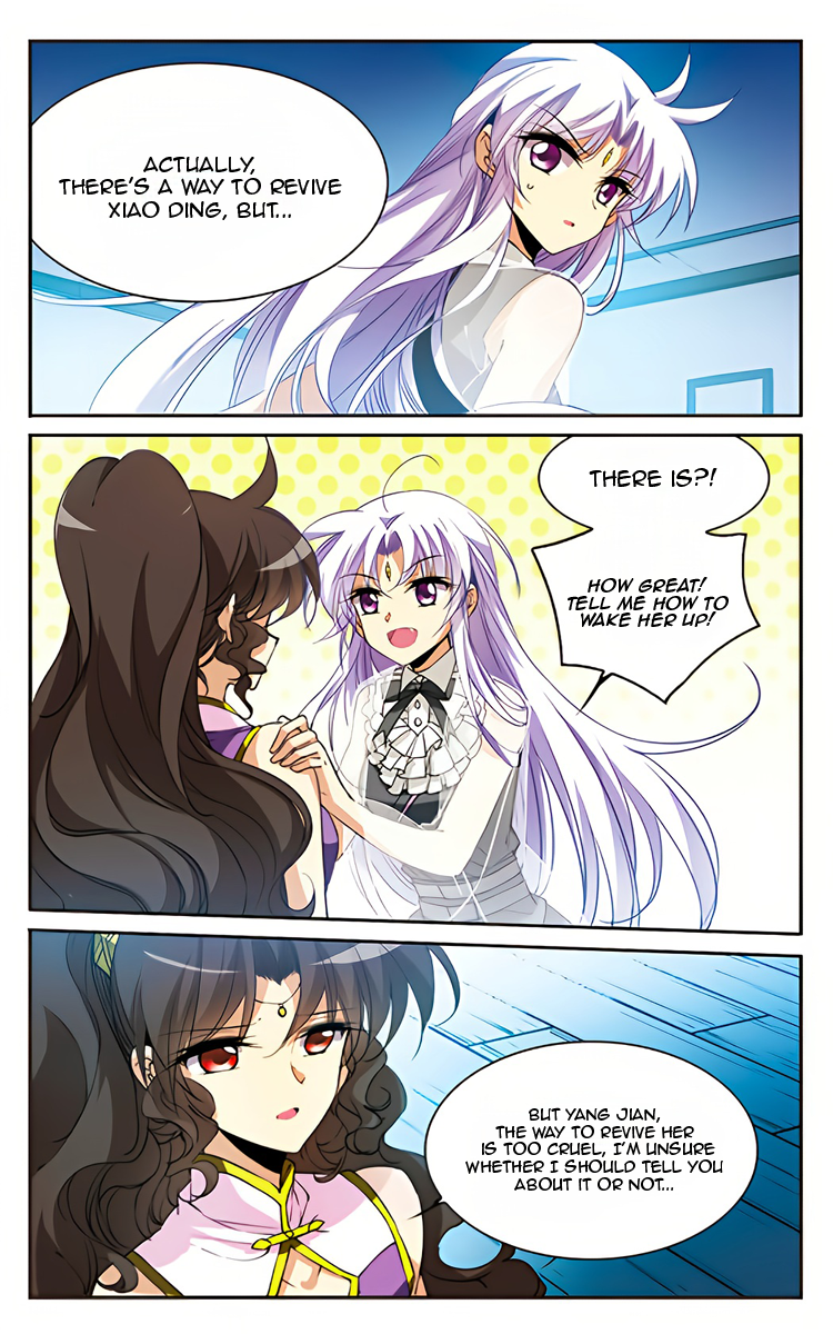 Page 14 of Chapter 215